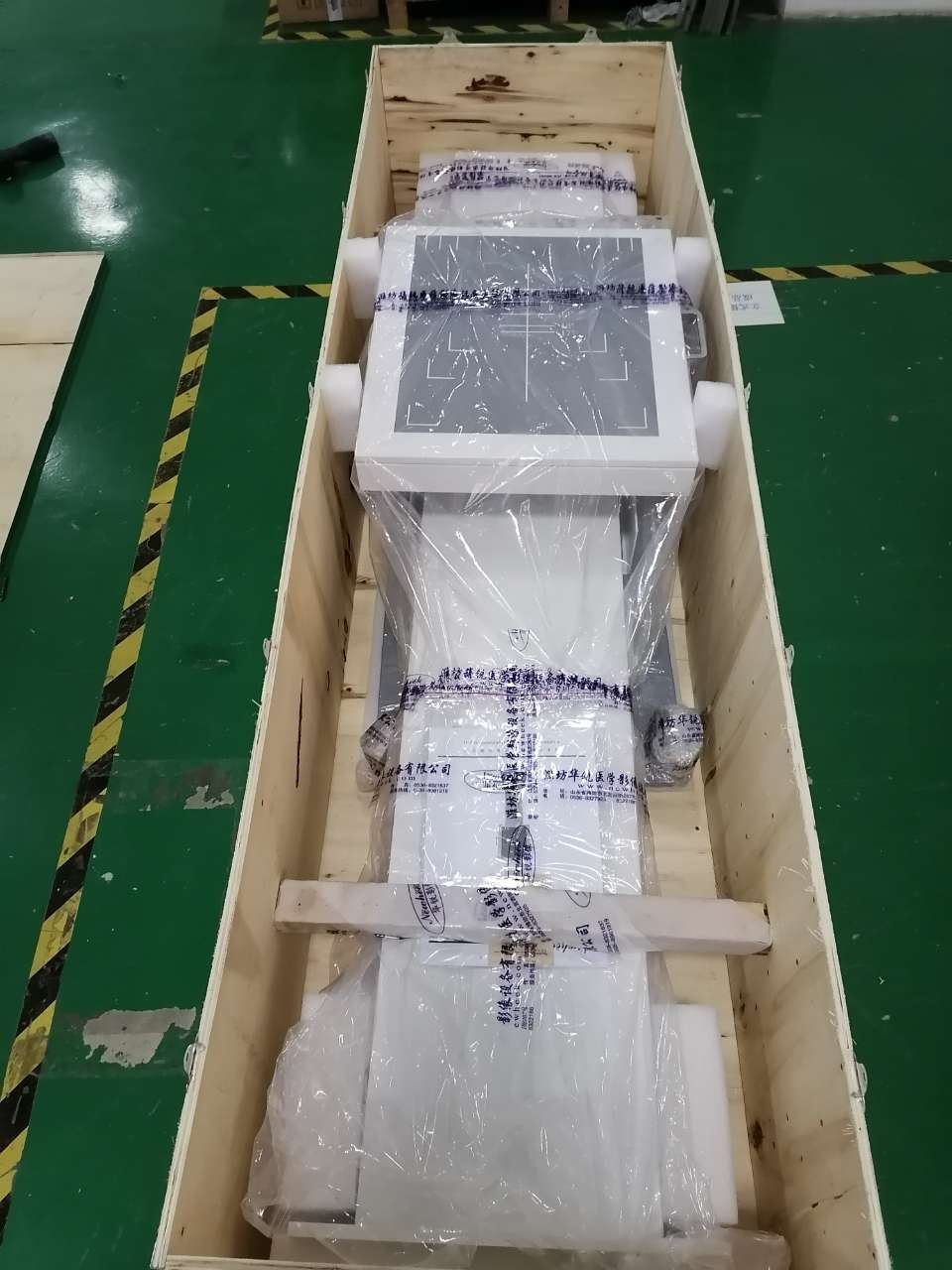 胸片架