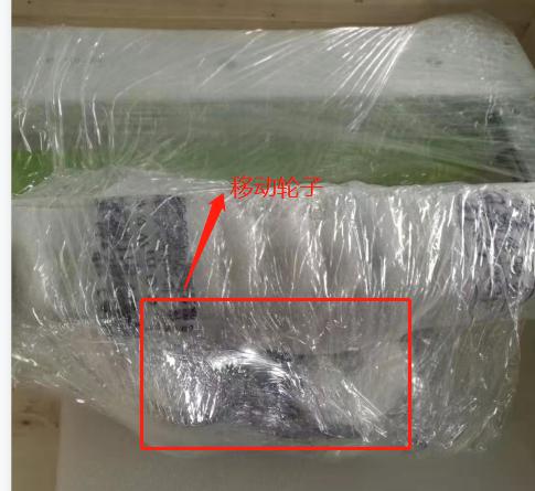 胸片架