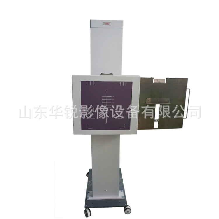 100mA的X光机使用的胸片架类型有哪些?